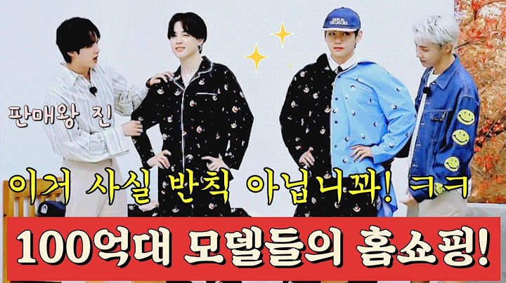 [BTS] How can a world star like this appear on home shopping?