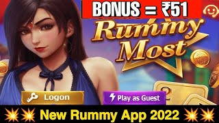 How to Form Home Part time ₹50 Bonus | 2022 || Rummy App How to play | Rummy Game 7up down Trick App screenshot 5