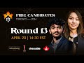 Round 13 fide candidates  womens candidates