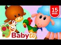 Farm Animals For Kids Animal Sounds Names Learn With BabyTV