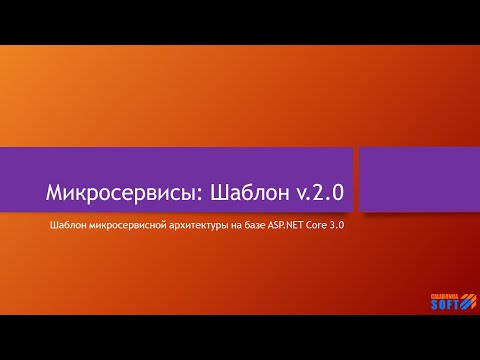 Nimble: Представление новой