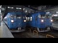 ～末期色6両～ 475系A18+A22編成 北陸本線富山駅にて の動画、YouTube動画。