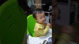 뽀로로가 좋아 신나~ 함께 춤을 #아빠와딸 #가족일상 #아기