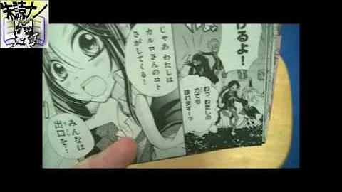 出口ゼロ 出口ゼロ