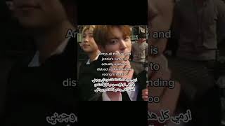 شائعة مواعدة تاي وجيني هي في الواقع مسرحية لالهاءنا عن معرفة مكان وشم يونغي #shorts #army #bts #akv