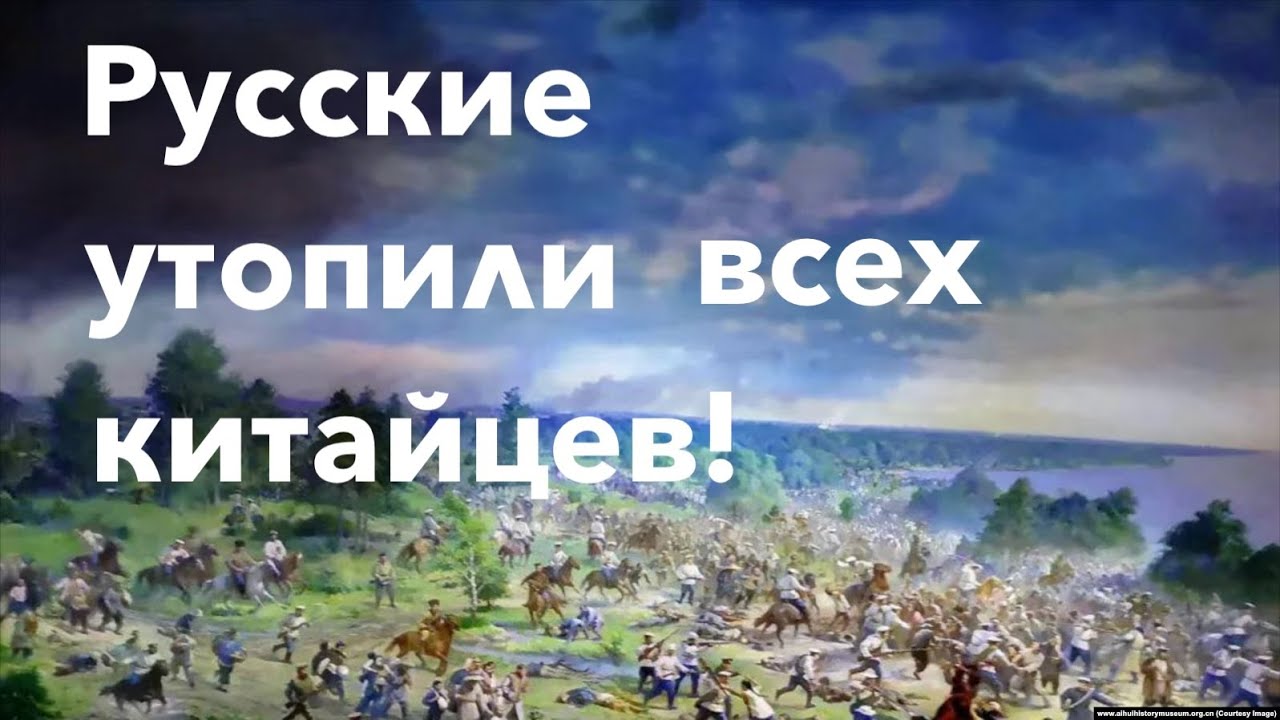 РОССИЯ СТРОИЛА 