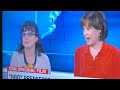 Julie Cohen And Betsy West, Makers Of “RBG Movie" Interviewed By Anderson Cooper On CNN
