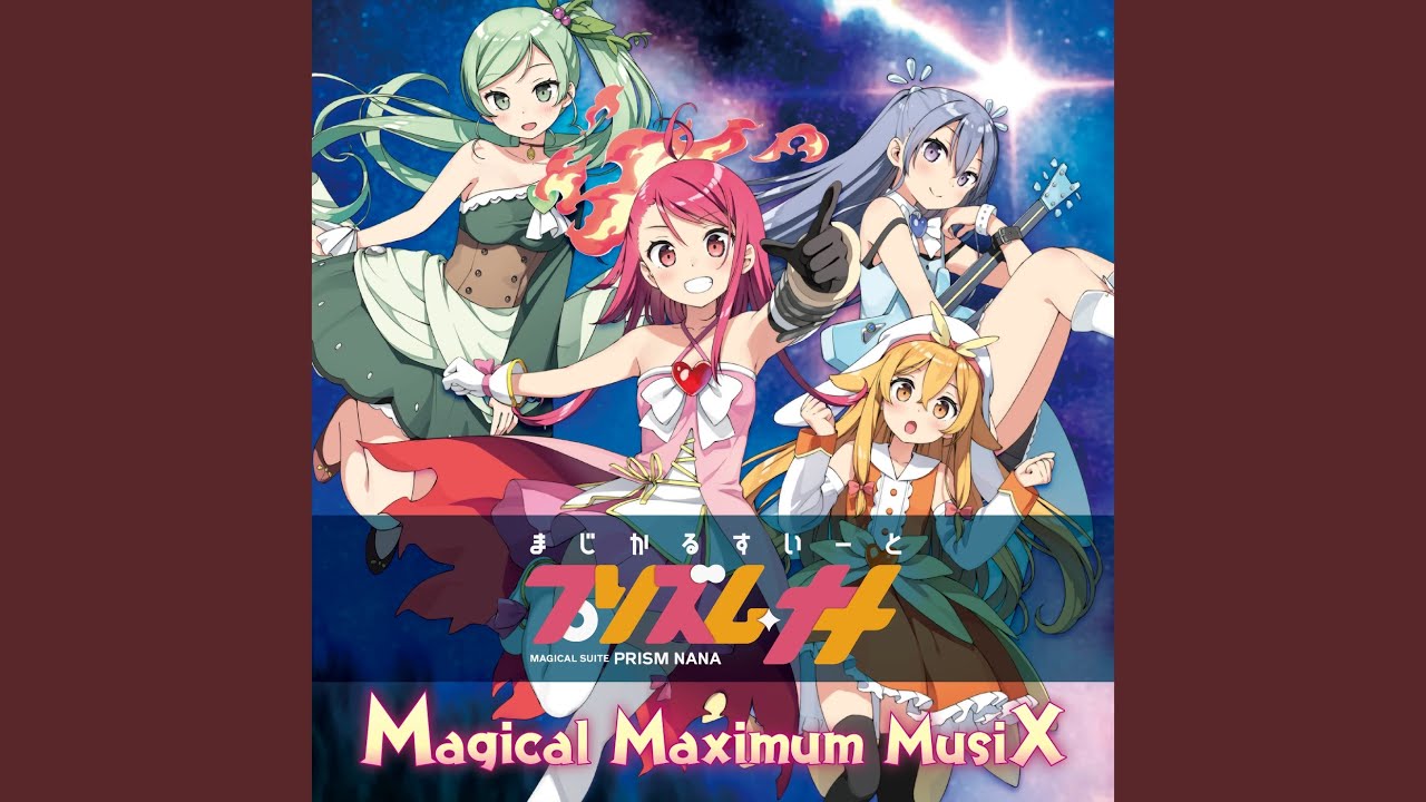 星空メモリアル - YouTube