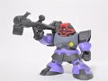 マッシブ感が良いね！　ドム　ガシャポン戦士F１５　ざっくりレビュー