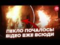 🔥ЕКСТРЕНО! РОСТОВ у ВОГНІ – у Путіна ВОГНЯНИЙ АПОКАЛІПСИС (ВІДЕО). КАТАСТРОФА НАКРИЛА росіян