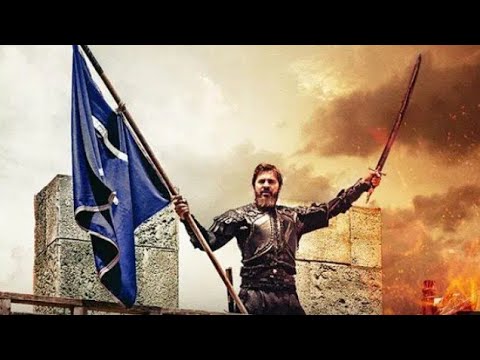 Ertugrul Ghazi Urdu Har Desh Me Gunjega Ya Rasool Allah