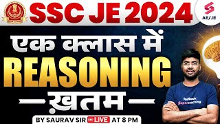 SSC JE 2024 Reasoning🔥 | SSC JE Reasoning Mock | SSC JE Reasoning By Saurav Sir