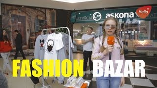 FASHION BAZAR | Это Краснодар, детка! | Видео Краснодара