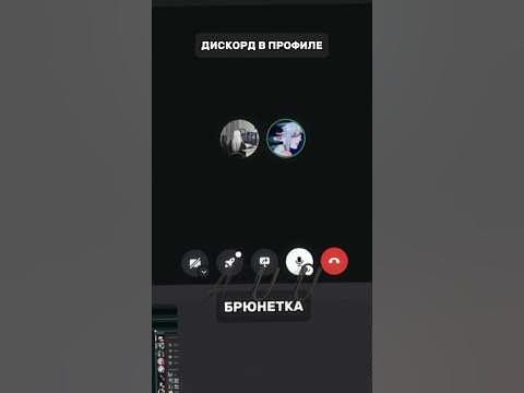 Сервера по доте 2 дискорд. Сервера по доте 2 дискорд