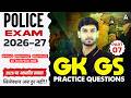 GK GS for All Police Exams 2026-27 | GK GS Practice Questions #7 | GK GS By Ashutosh Sir