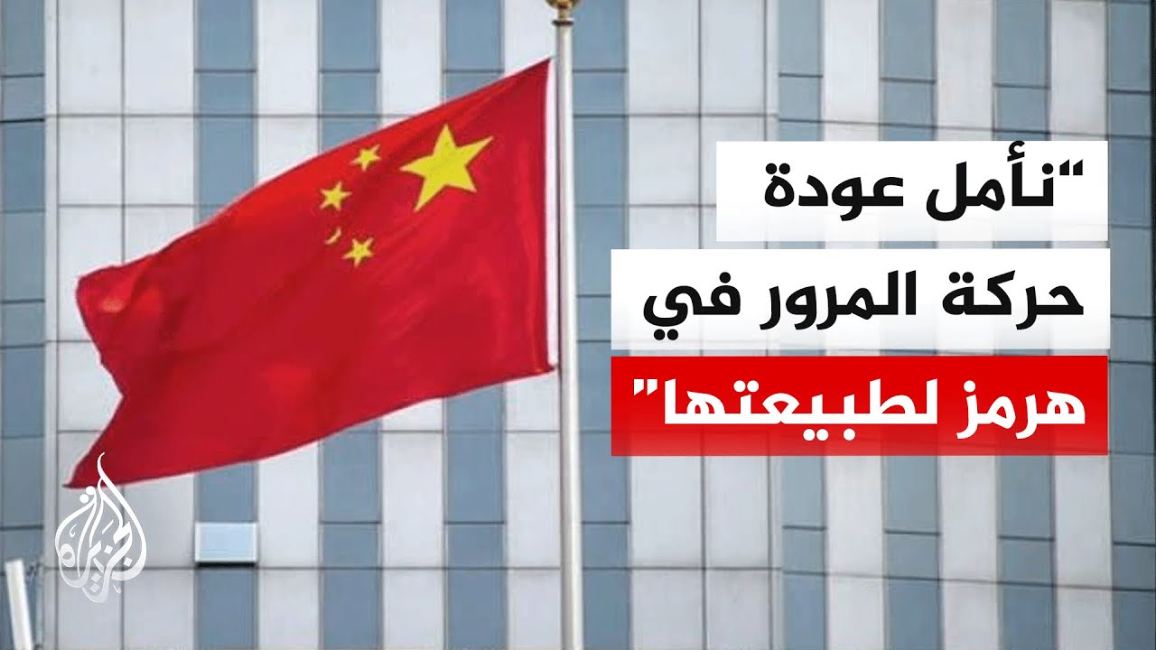 �� ���� ������� �������� ������ɿ.. �������� �� ����� ���� �������
 - نشر قبل 23 دقيقة