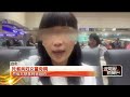 三峽車禍周年等無道歉　家屬控駕駛兒「疑鑽漏洞」壓低賠償金額