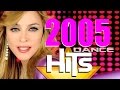 Best hits 2005 mix  56 hits