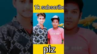 Ujjwal Dance Group Rickroy Psa . Voice Call