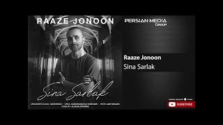 Sina Sarlak - Raaze Jonoon ( سینا سرلک - راز جنون )