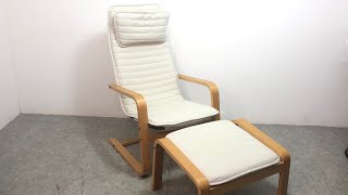 □ 無印良品 MUJI リラックスチェア オットマン セット 廃盤