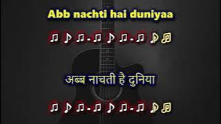 Dil Usse Do Jo Jaan De De - Andaz - Karaoke with Male Voice