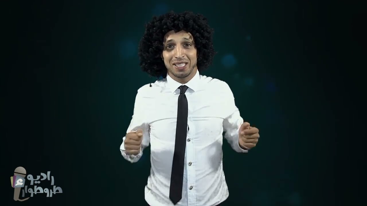 radio trottoir foot ball en algerie راديو طروطوار كرة القدم