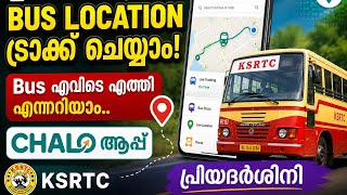 #AttentionPriyadarshiniPassengers Track #ksrtc bus location #chaloapp submit feedback screenshot 1
