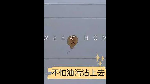 二代防油吸水廚房硅藻土軟墊 - 天天要聞