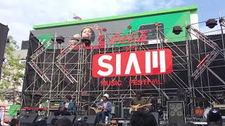 จันทร์ - t_047 live at #SiamMusicFest #CokeSiamMusic