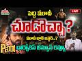 LIVE : Peddi Public Talk | Genuine Review | Ram Charan | Buchi Babu Sana | DAR FOCUS #darfocus
