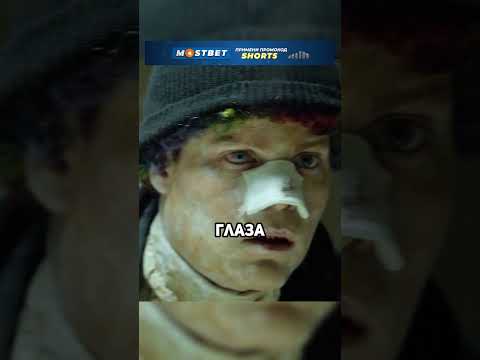 Это самый ужасный клоун 🤡
