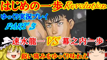 鋭い痛みをゆっくりあじわえ Mp3 鋭い痛みをゆっくりあじわえ Mp3