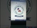 Ms word circle thumbnail banaye 😀 #computer #education