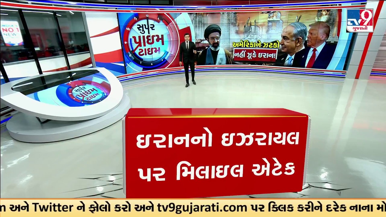 Iran Fires 40 Missiles on Israel – Riyadh US Base & CIA Office Hit Too | TV9Gujarati