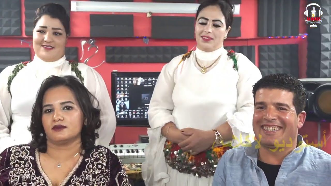 جديد /  الشاب إيدير/ بشرى الريش/في أغنية آمازيغية جميلة /الرآي أوريحليBouchra Rich & idir