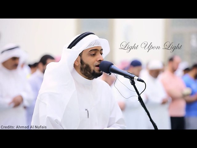 HD | Calm Emotional Soothing Recitation | Stress Relief | Sheikh Ahmad Al Nufais | Light Upon Light class=