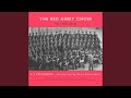 The Red Guard S Song The Red Guard S Song