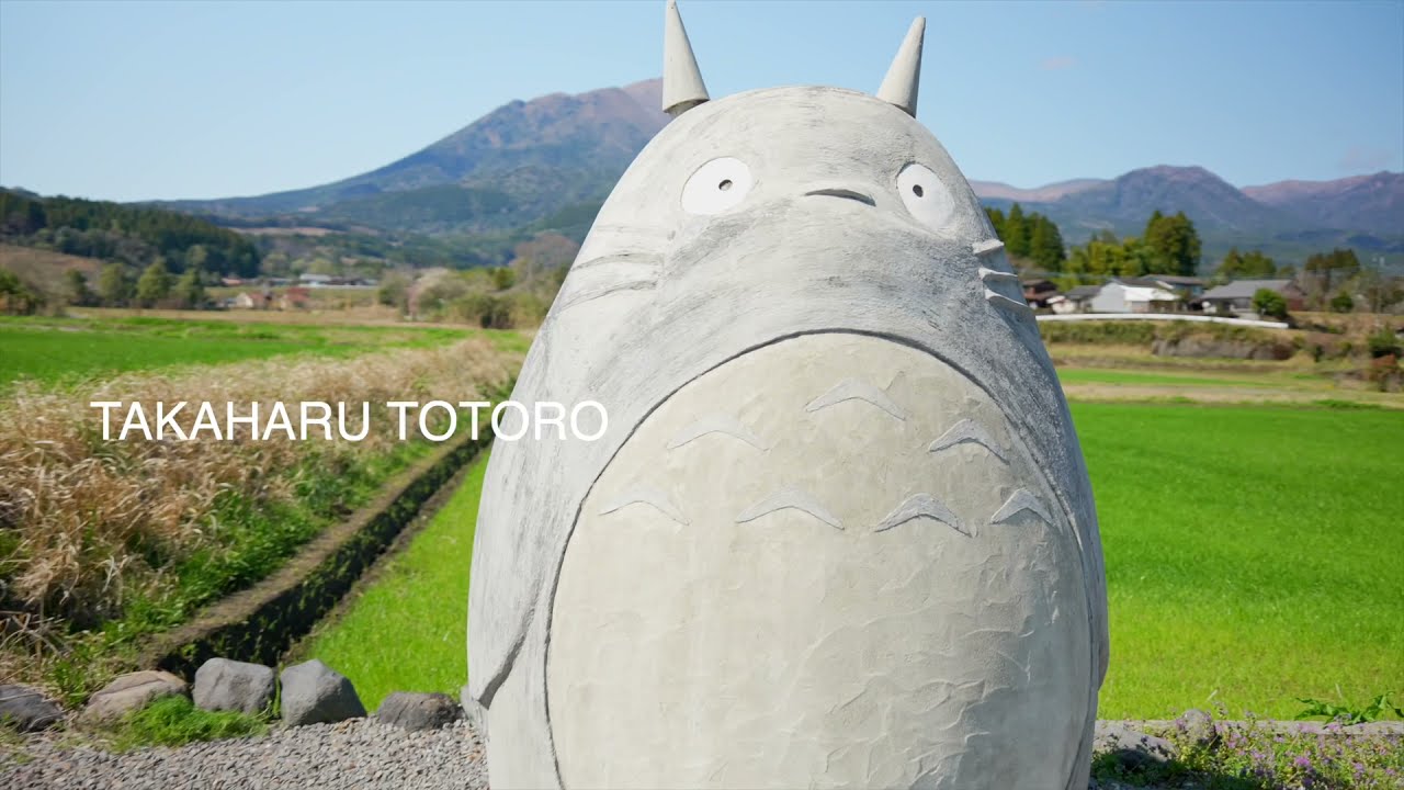 Real-Life Ghibli World in JapanTotoro-like Countryside in Miyazaki