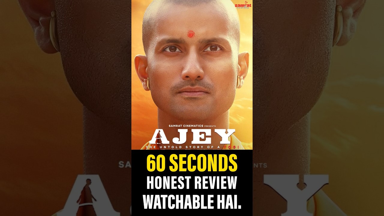 Ajey The Untold Story Of A Yogi - Honest Review