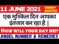 #11 #June #2021 | How will your day be? | #Astrological #Help For #YOU | #Astrologer #Rohan #Sharma