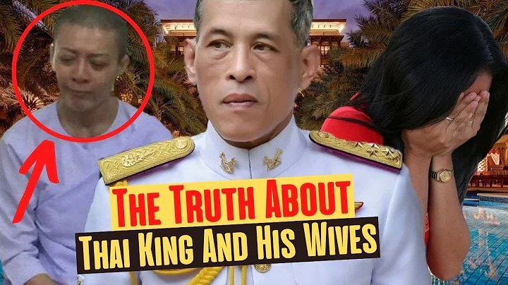 This Is How The King Of Thailand Treats His Wives And Concubines - DayDayNews