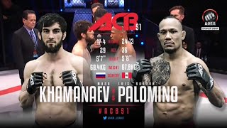 Муса Хаманаев vs. Луис Паломино | Musa Khamanaev vs. Luis Palomino | ACB 51