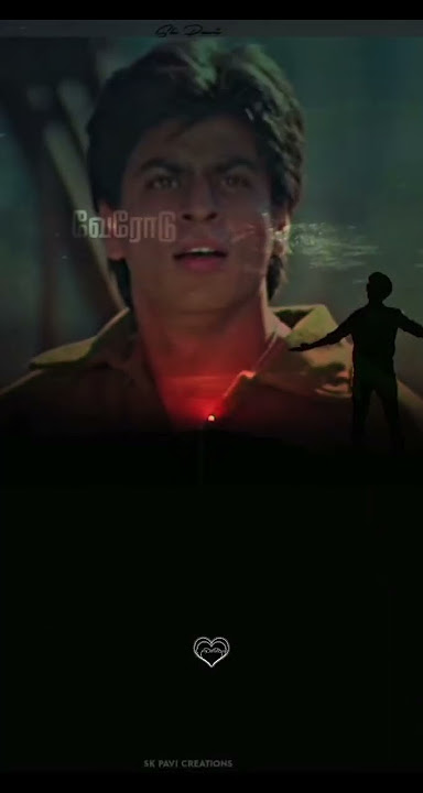 Vaanam Engum Un Bimbam || poongatrile un swasathai song | Uyire 🎬- whatsapp status