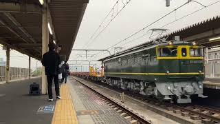 検査明けでピカピカ EF65-1124号機+ロンチキ12B 加古川駅通過