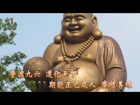 《百孝經聖訓歌曲專輯13》第60篇：孝容滿面承親顏【韓寶儀主唱】