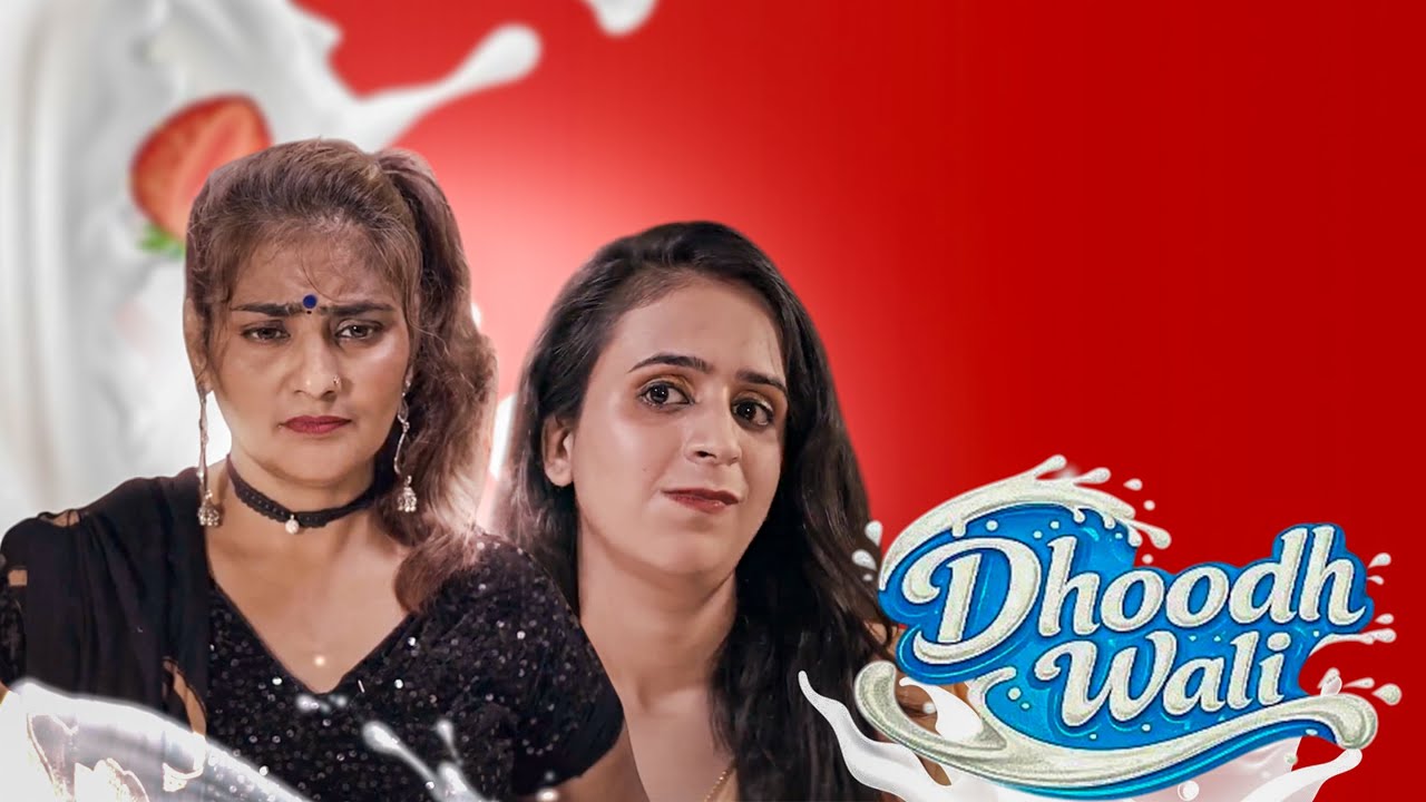 Dhoodh Wali Series | Uncut Review | Akku Ott Series | Pooja Anand | Pihu Jaiswal New Series