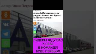 ЗАХОДИ, НЕ ЗЕВАЙ‼️