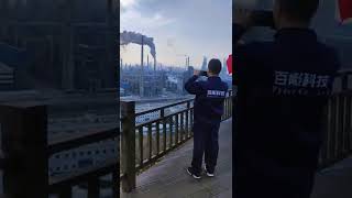 舟山岱山鱼山岛，中国鱼山岛，世界石化城