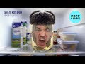 Киньте Копеечку - Меховая шапка (Single 2026)